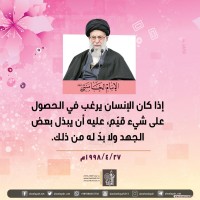 صور متفرقة